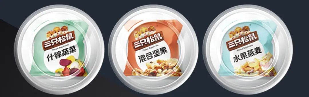 三只松鼠&甄养集团强强联合,打造杯装搅拌酸奶动销爆品!