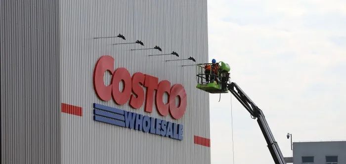 官宣：开市客Costco浙江首店6月20日开业