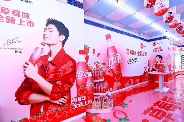可口可乐、统一、星巴克、王老吉、让茶……饮料行业新品上市