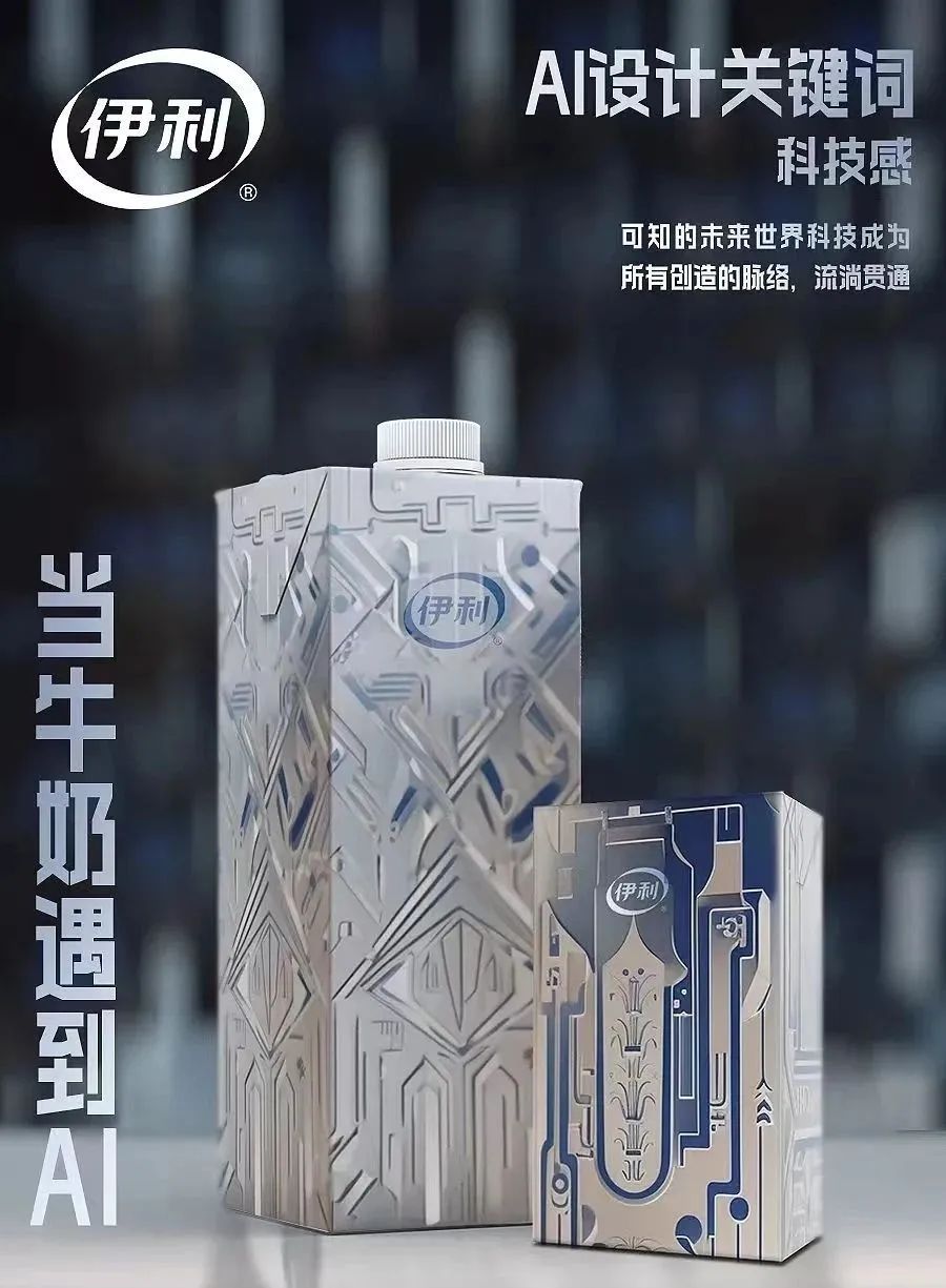 可口可乐、统一、星巴克、王老吉、让茶……饮料行业新品上市