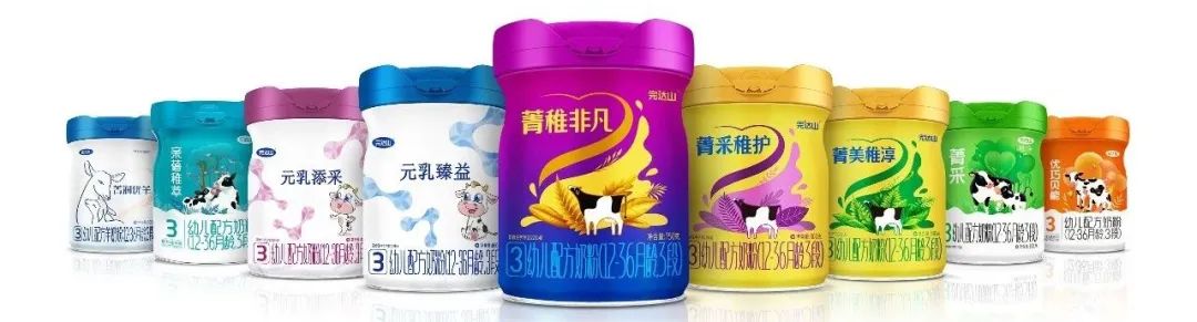 完达山 & 马丽，全新广告片正式上线！
