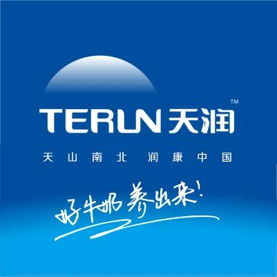 推出沙棘奶啤、收购新农乳业、补充产能……天润乳业与投资者交流了这些问题！