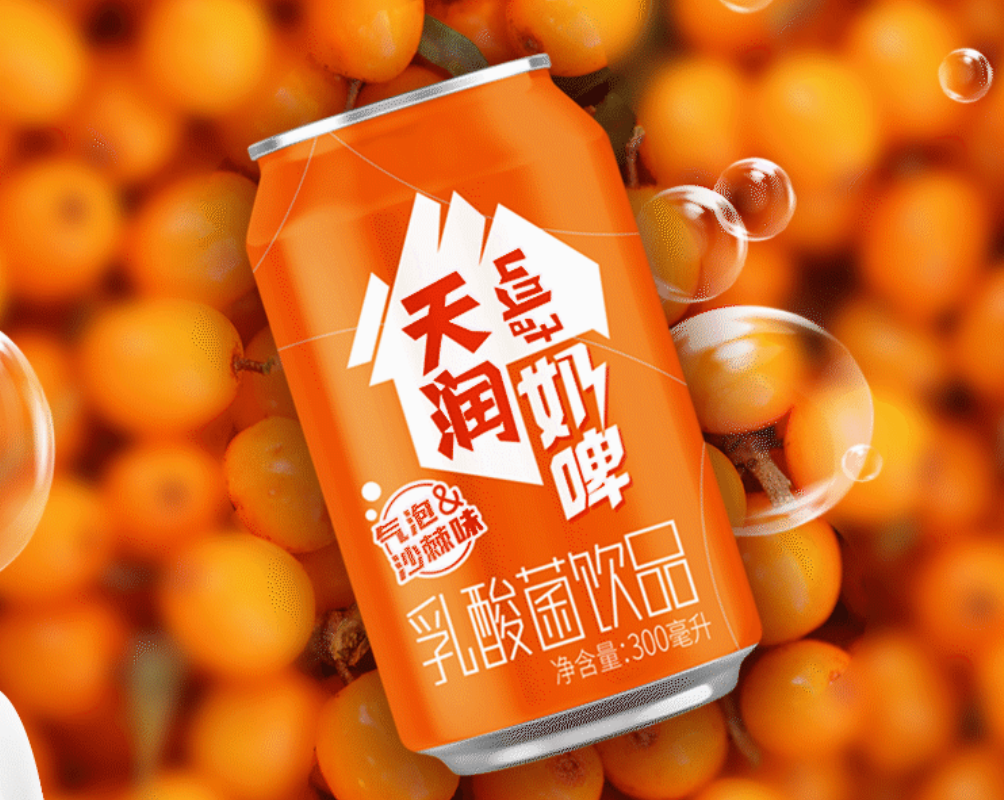 推出沙棘奶啤、收购新农乳业、补充产能……天润乳业与投资者交流了这些问题！