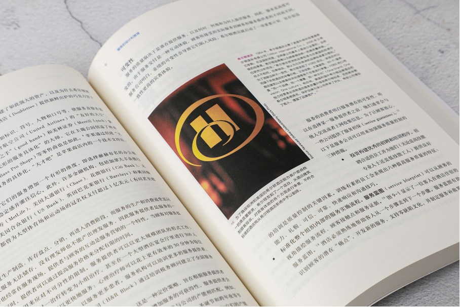 万字干货!“营销之父”菲利普·科特勒2023年重磅演讲