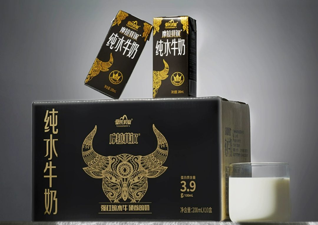 皇氏集团:布局光伏并非跨界