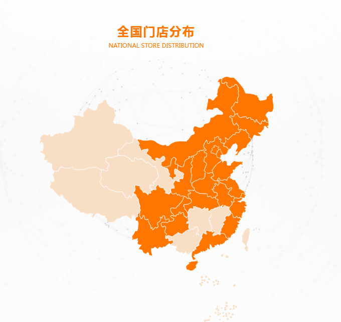 泰山原浆再获融资,线下精酿体验店或将遇“野性消费”