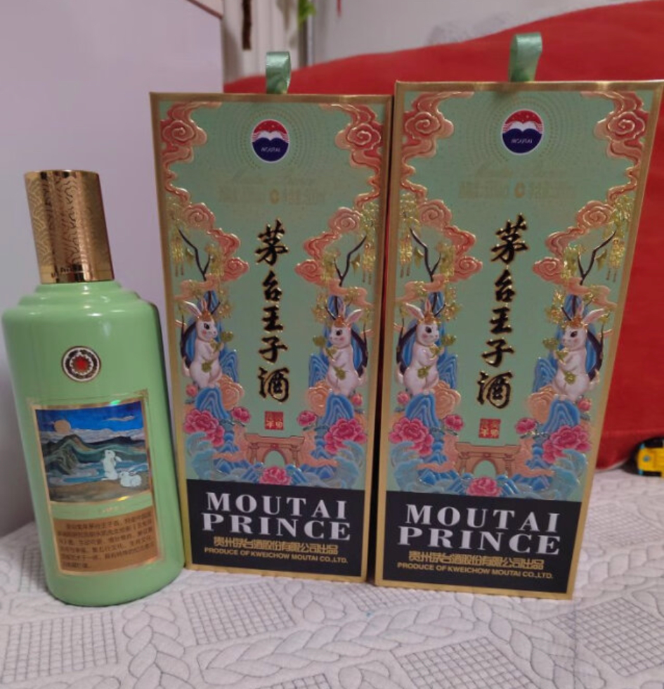 名企频入局，次高端酱酒或迎集中大爆发？