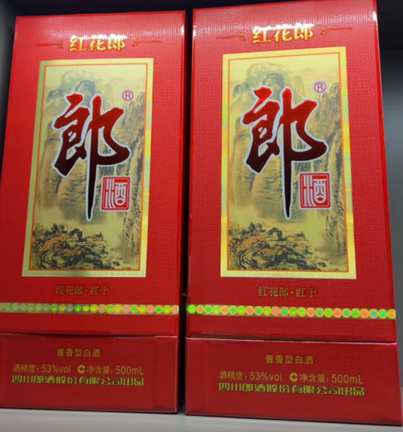 名企频入局，次高端酱酒或迎集中大爆发？