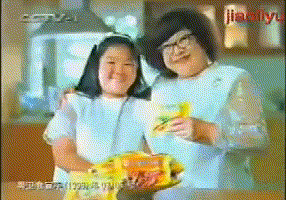 正在消失的中国方便面