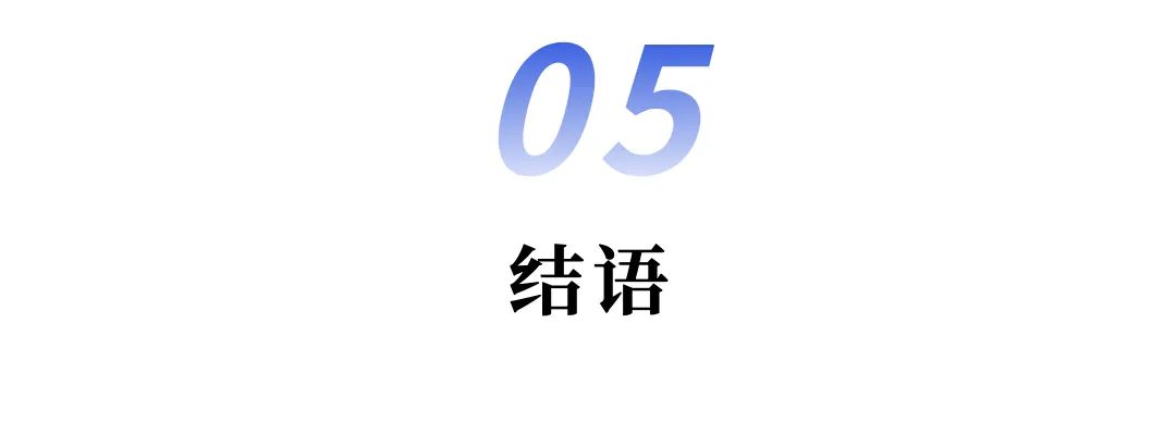 数字技术冲击下的营销新逻辑:论变五十人数字营销篇