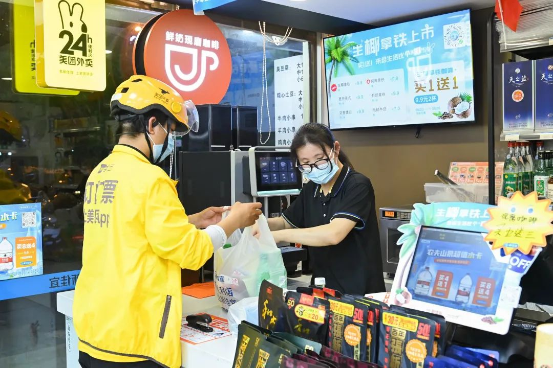 美团闪购将助力华润雪花“一年卖10个亿”?
