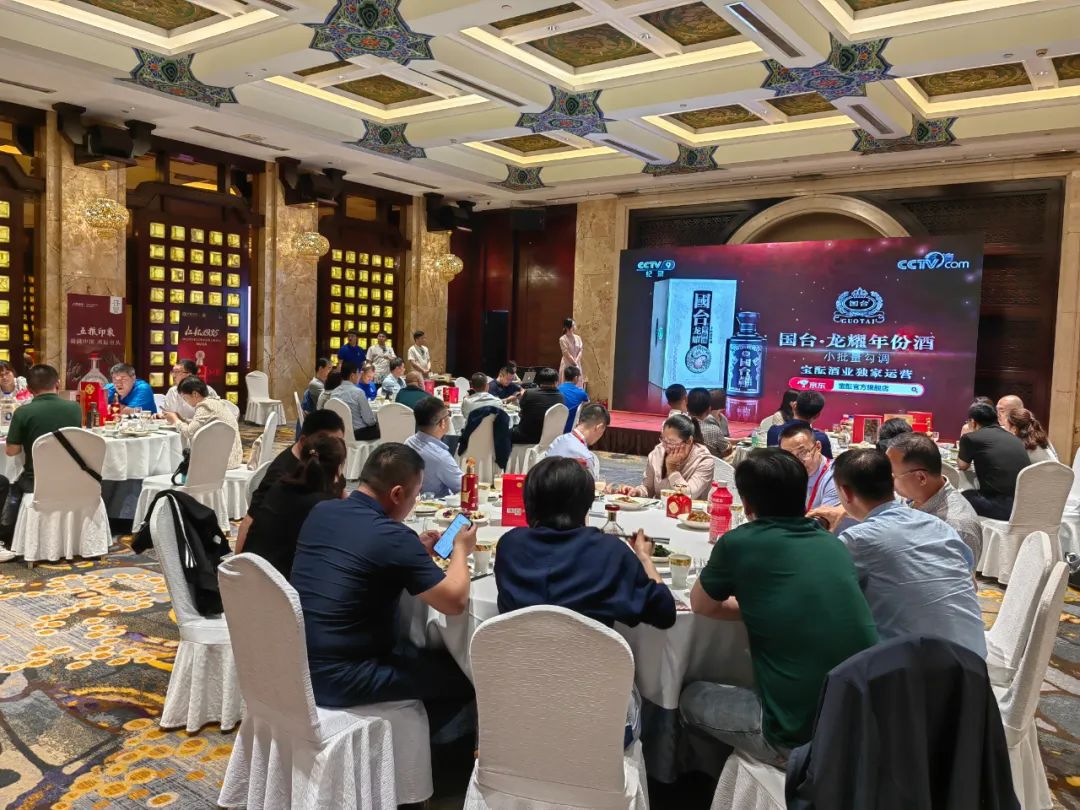 2023酱酒新势力名品大会首站山东,赋能酱酒新周期