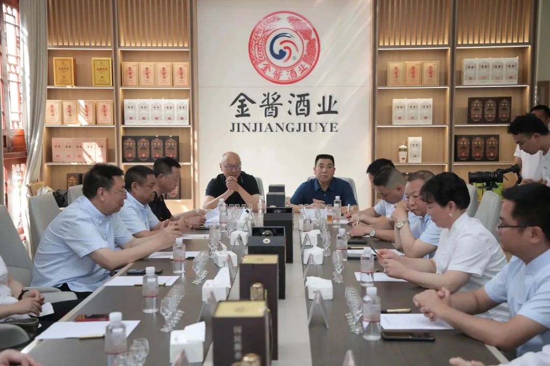一场国家级专家品鉴会,见证金酱的品质力量