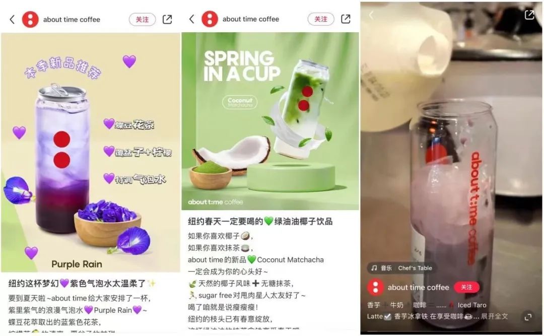 OFO创始人在纽约卖咖啡融千万美元,我们替你探了探