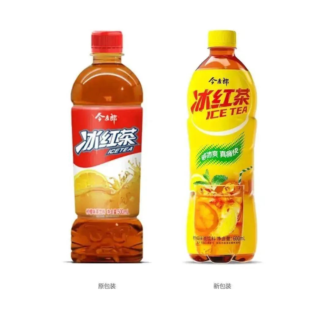今麦郎冰红茶换包装了