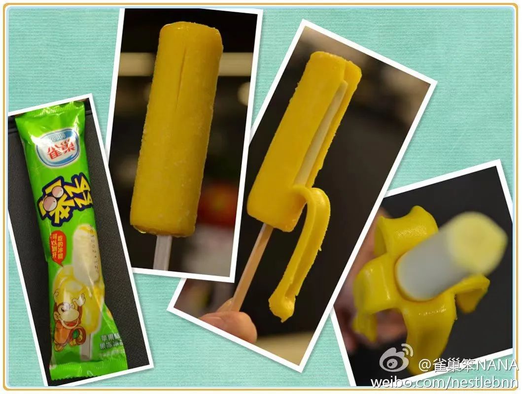 停产8年后回归,笨NANA还能成为“冰淇淋断货王”吗?