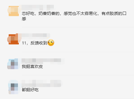 停产8年后回归,笨NANA还能成为“冰淇淋断货王”吗?