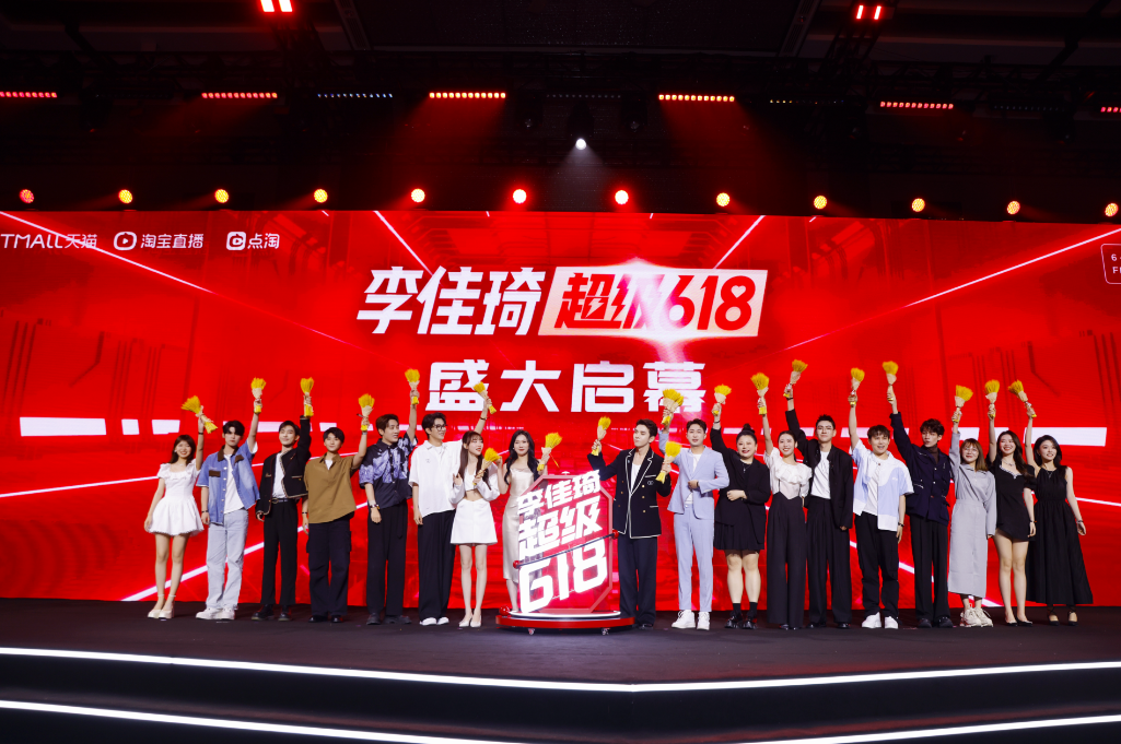 李佳琦的老板，默默攒了160亿身家