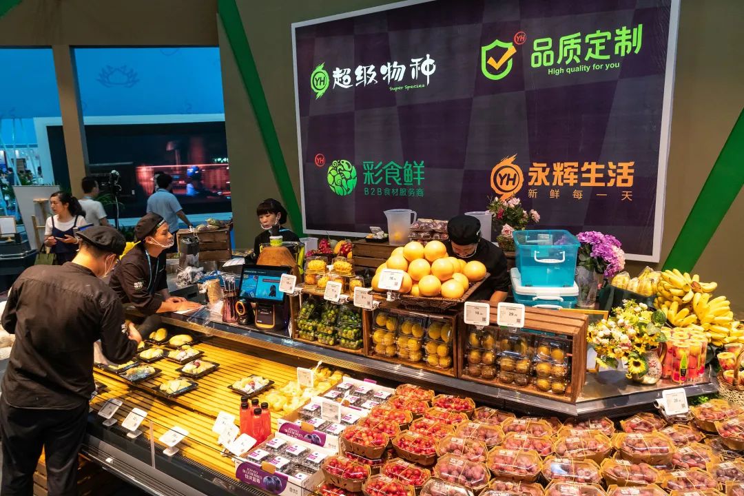 家乐福“病危”、永辉两年亏掉四年利润、大润发试水新业态，传统零售巨头们有点“慌”