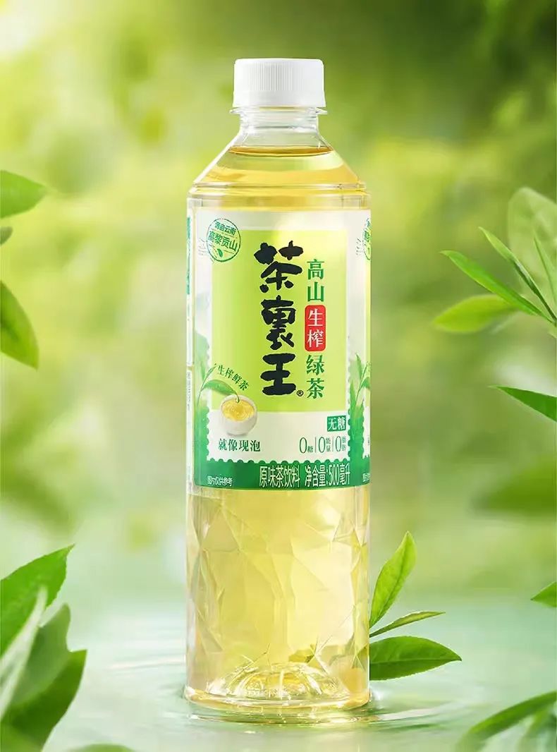 统一绿茶也要玩“生榨”？茶裏王生榨绿茶新品上市