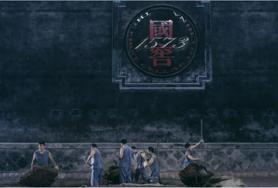 白酒产品创新?这样做才能事半功倍!