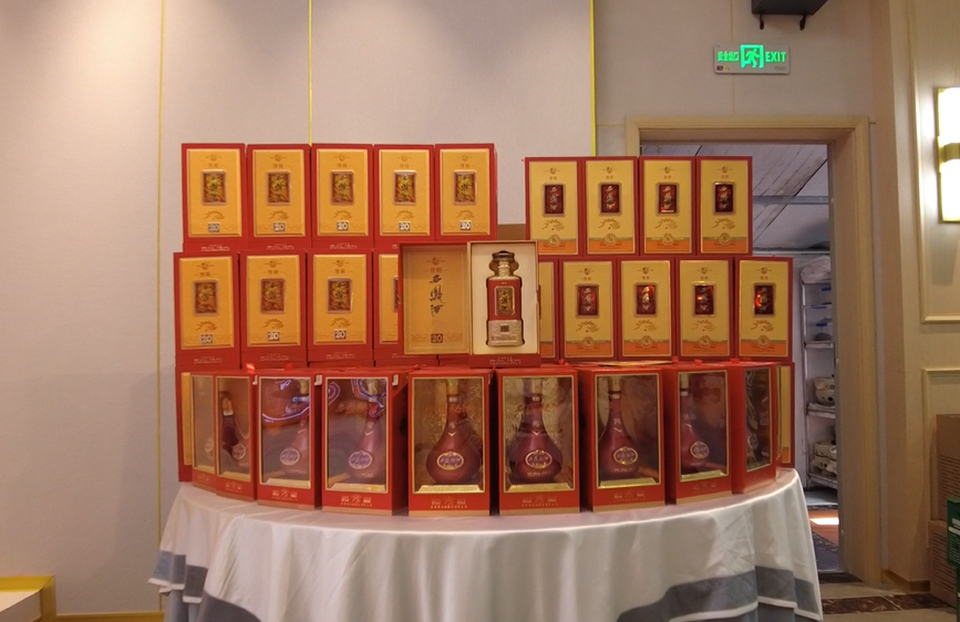 深耕陕南市场,臻赐西凤酒迈入品牌发展快车道