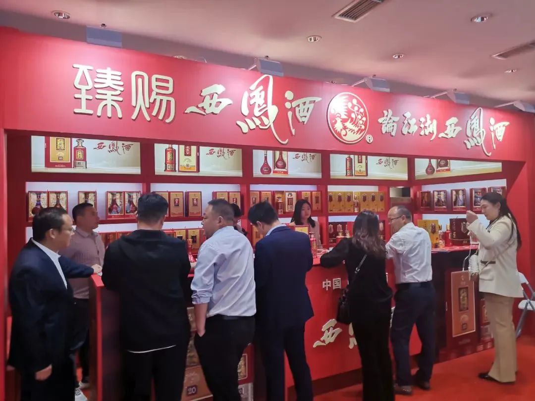 深耕陕南市场,臻赐西凤酒迈入品牌发展快车道