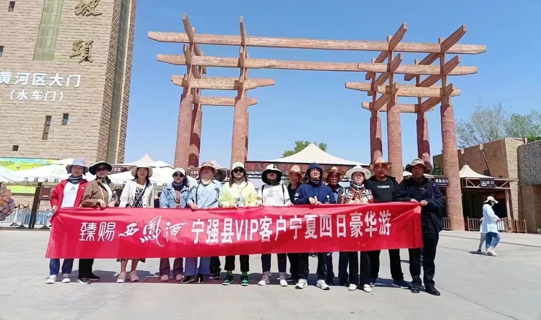 深耕陕南市场,臻赐西凤酒迈入品牌发展快车道