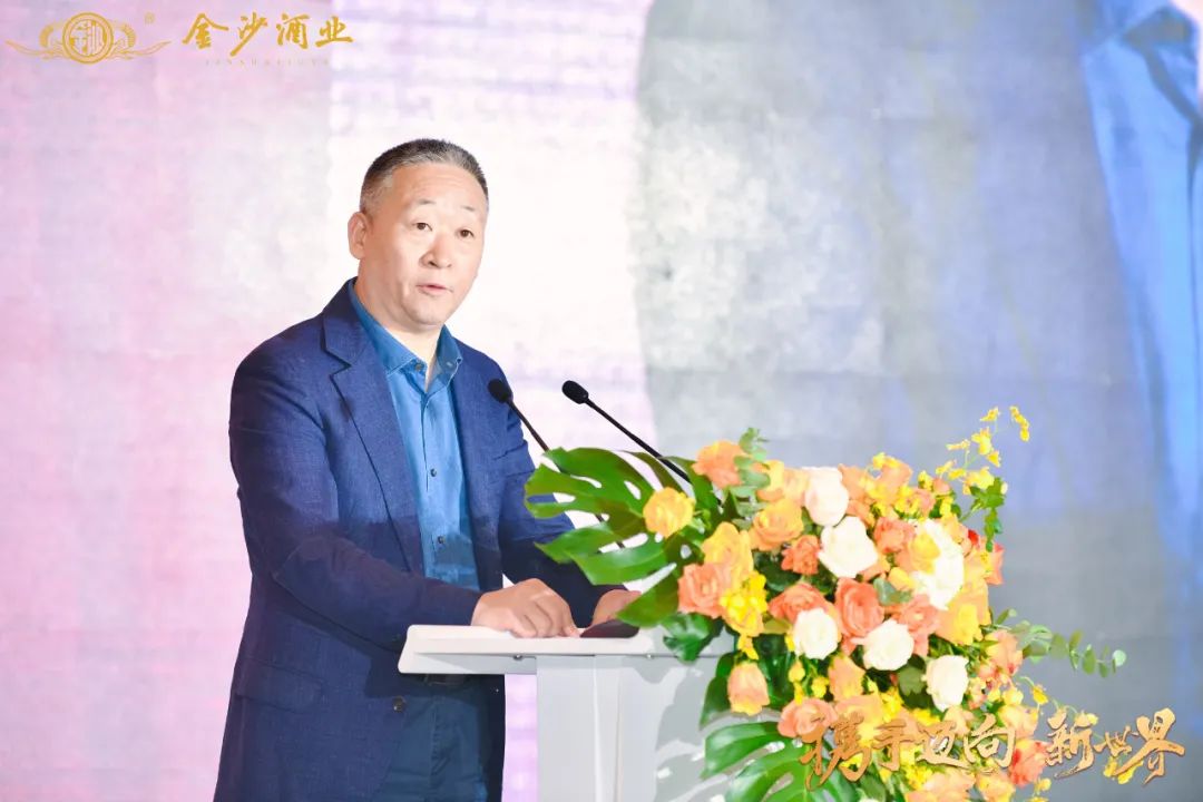 宋书玉：“短期不悲观、长期要乐观”，平常心与产业定力更重要！