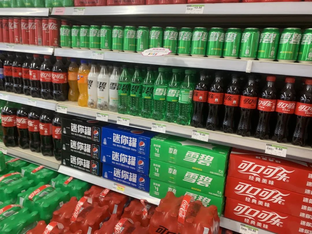 谁说“5元饮料要消失了”？这1000亿请你给个解释！