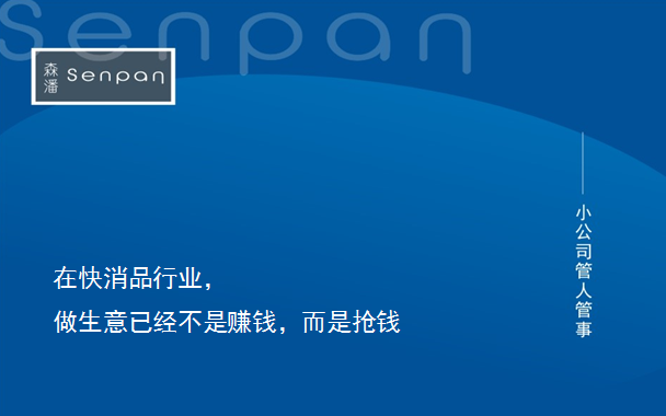 经销商对下游终端的服务再升级