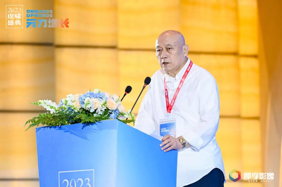 中国商务广告协会会长李西沙谈“元力增长”
