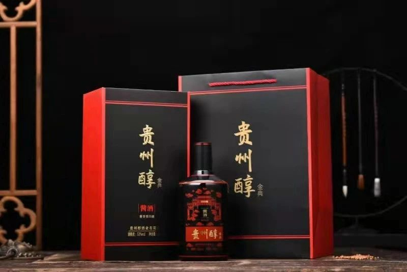 贵州醇内部通知流出,道出了“白酒市场最真实的一面”?