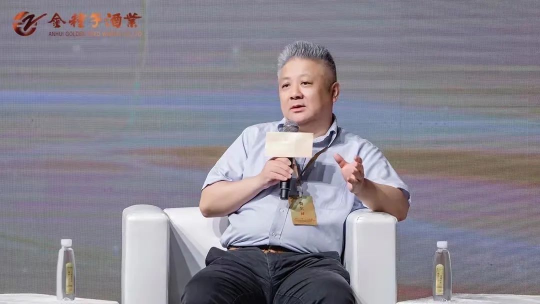 馥合香科技研发基地挂牌!金种子探索白酒创新,又有重大成果