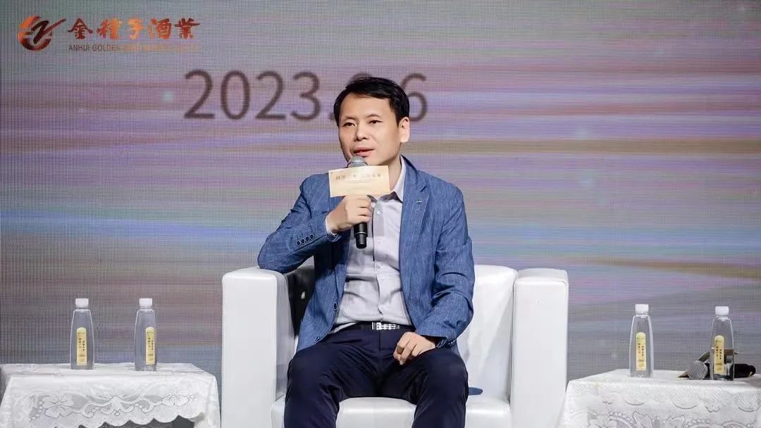 馥合香科技研发基地挂牌!金种子探索白酒创新,又有重大成果