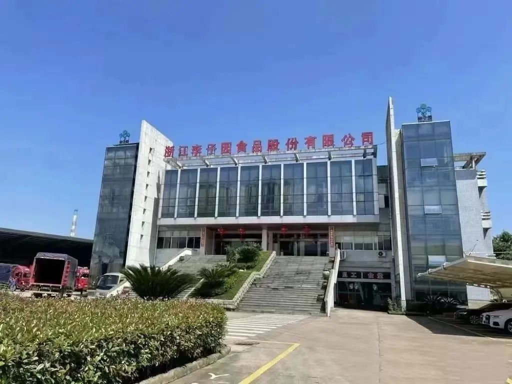 李子园:目前仍以含乳饮料为主,后续将推出这款新品!