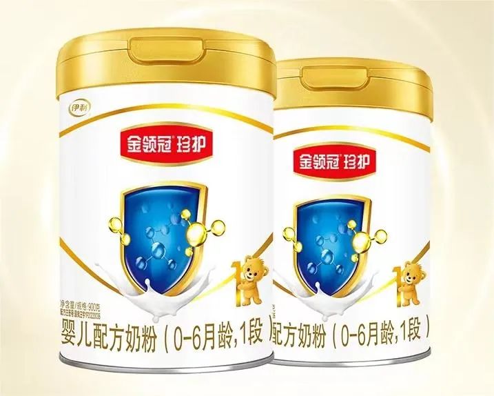 关于产品规划、收购并购、渠道建设……伊利这么说！