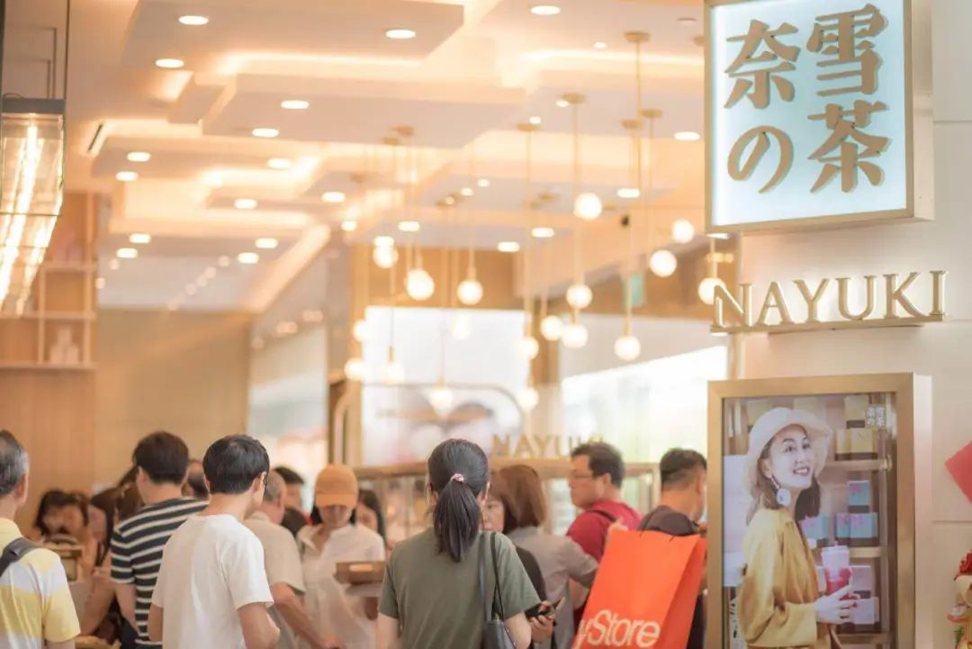 乳品巨头完达山“五年内要开2000家奶茶店”,能成不?