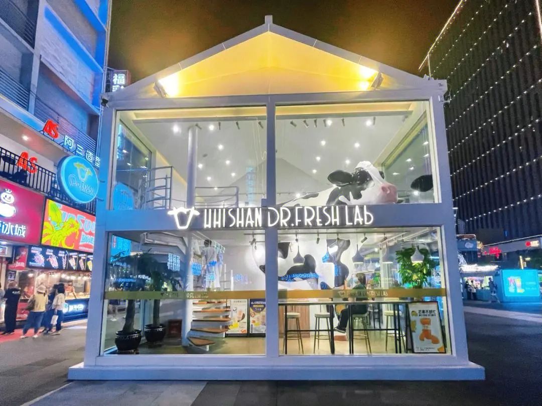 乳品巨头完达山“五年内要开2000家奶茶店”,能成不?