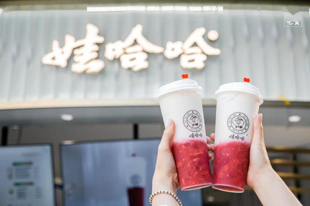 乳品巨头完达山“五年内要开2000家奶茶店”,能成不?