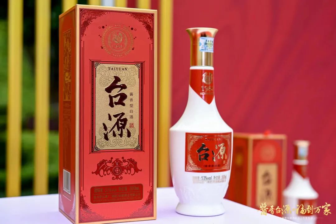 酱酒头部之变