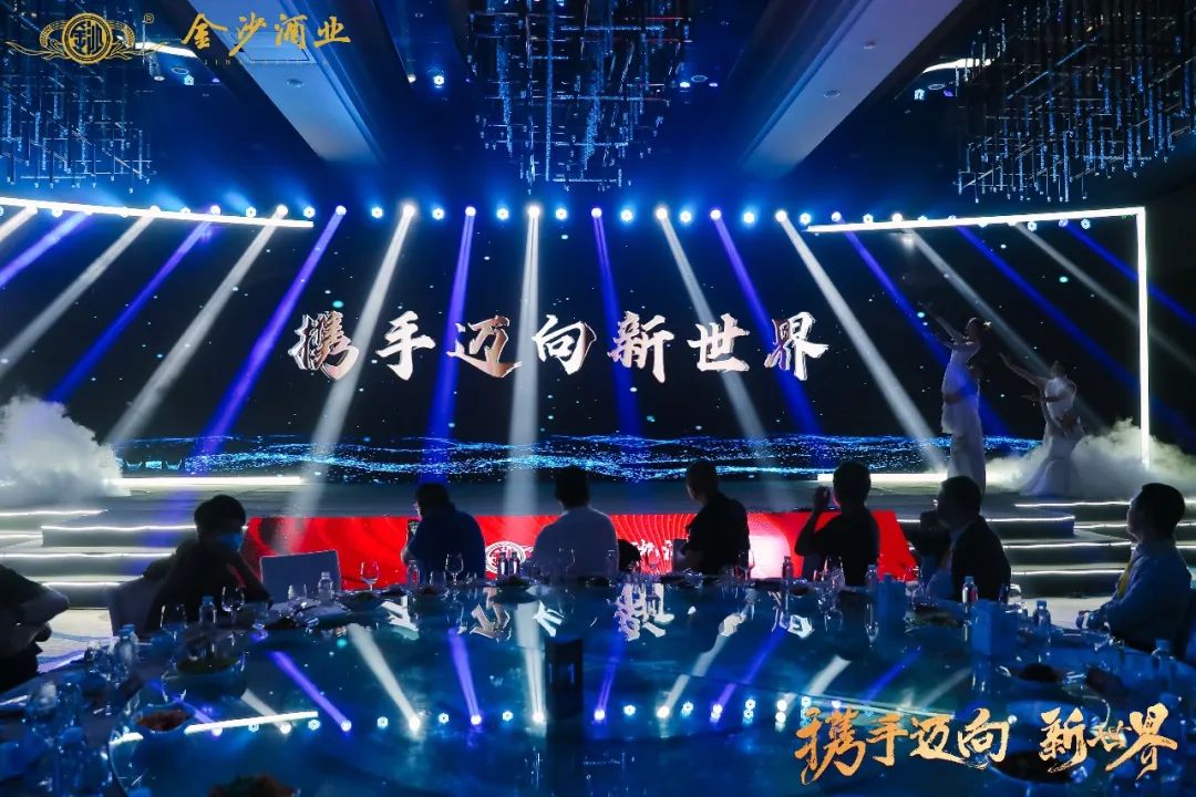 酱酒头部之变