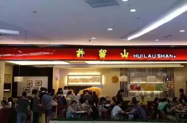 港台甜品大溃败:昔日“顶流”,为何集体沦落?