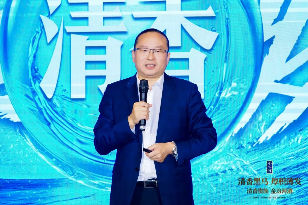 广州首发，金汾河“棕钻”震撼上市