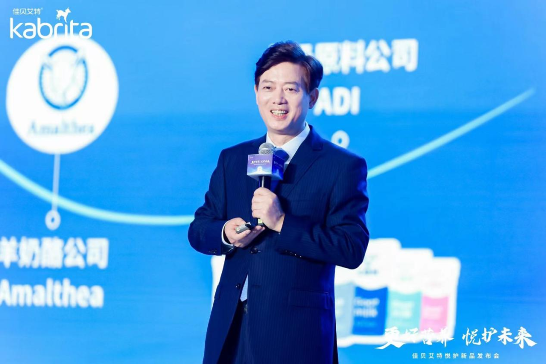 澳优与伊利协同再深化！董事长颜卫彬还说了这些……