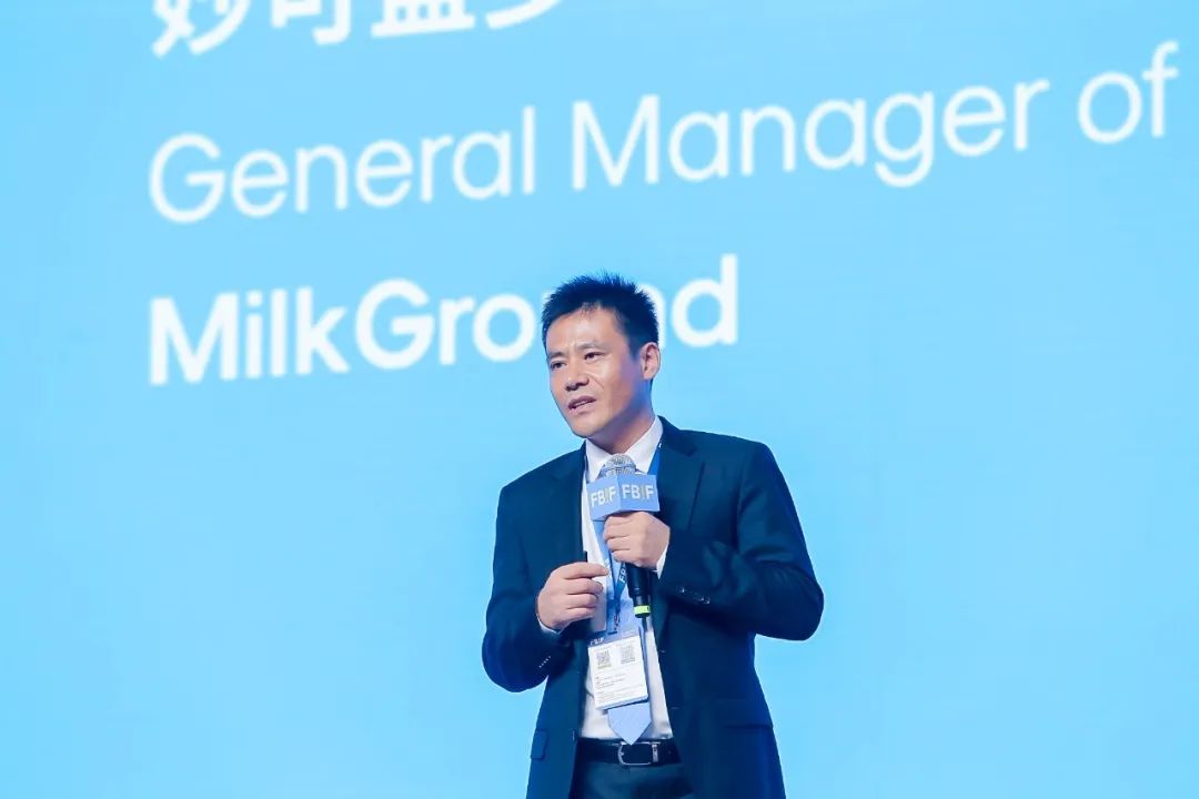 奶酪的下一个增长曲线在哪里?妙可蓝多王明权:这些方向值得关注