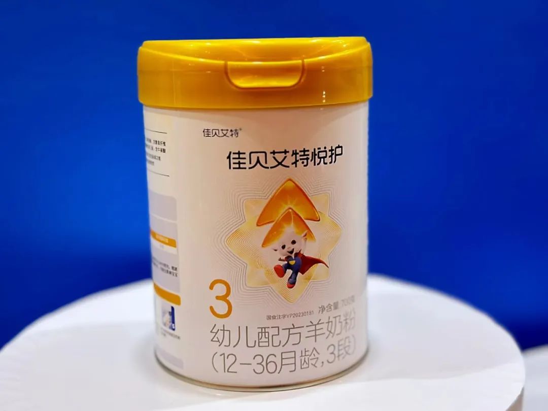 行业洗牌期,如何激活羊奶粉的品牌和渠道?
