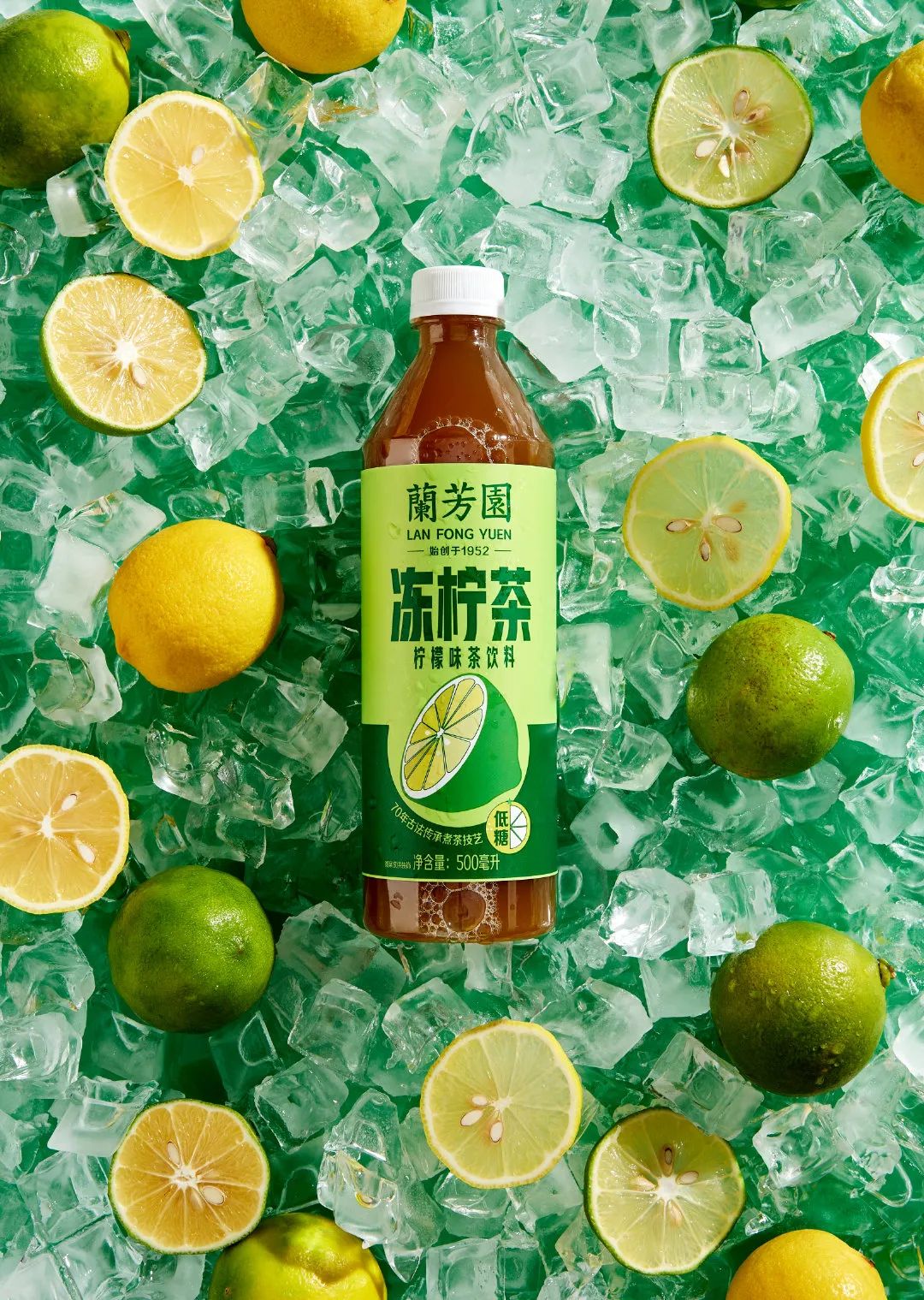 还原港式经典,兰芳园打造柠檬茶赛道“特长生”!