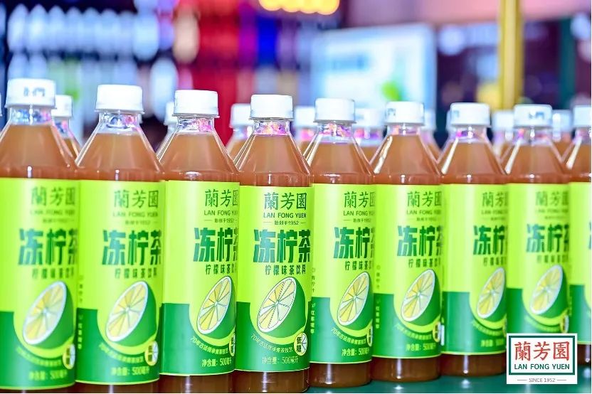 还原港式经典,兰芳园打造柠檬茶赛道“特长生”!
