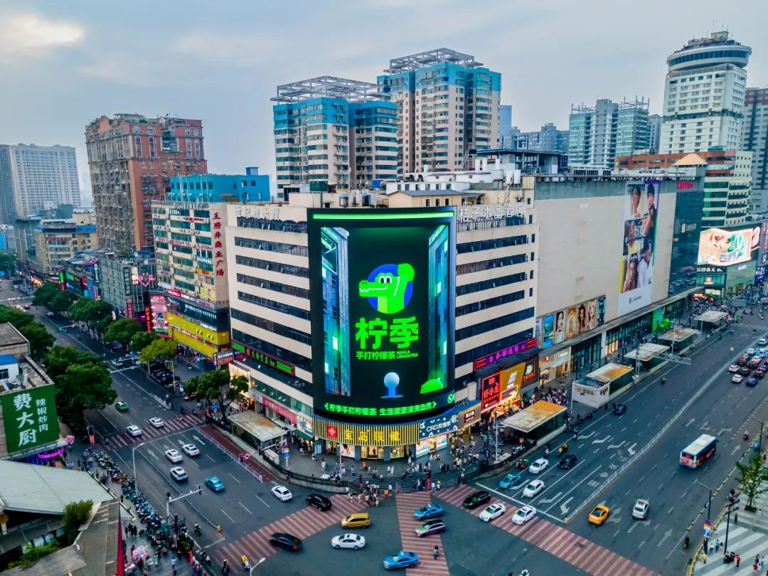 民生消费率先复苏，资本持续加码：新消费加速进化